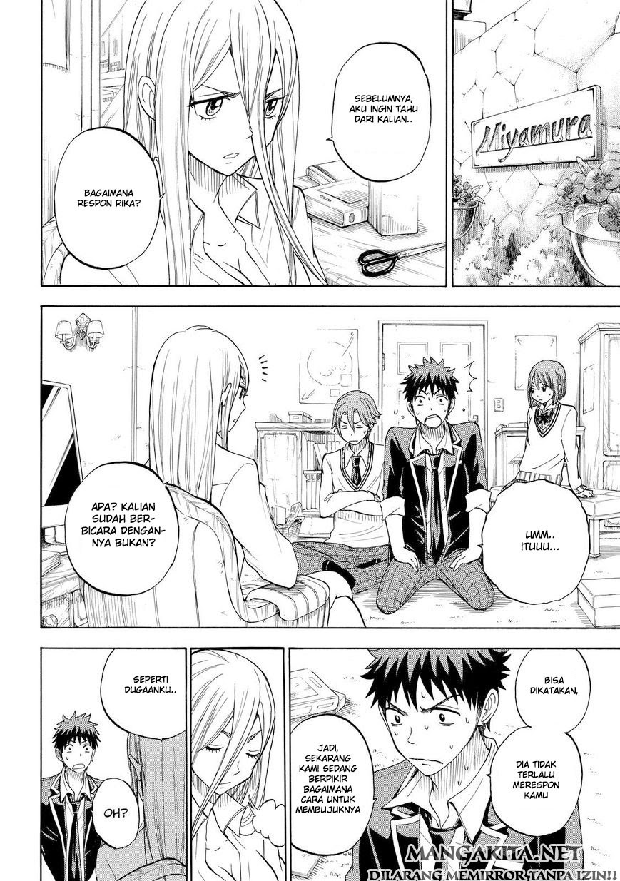 Yamada-kun to 7-nin no Majo Chapter 83