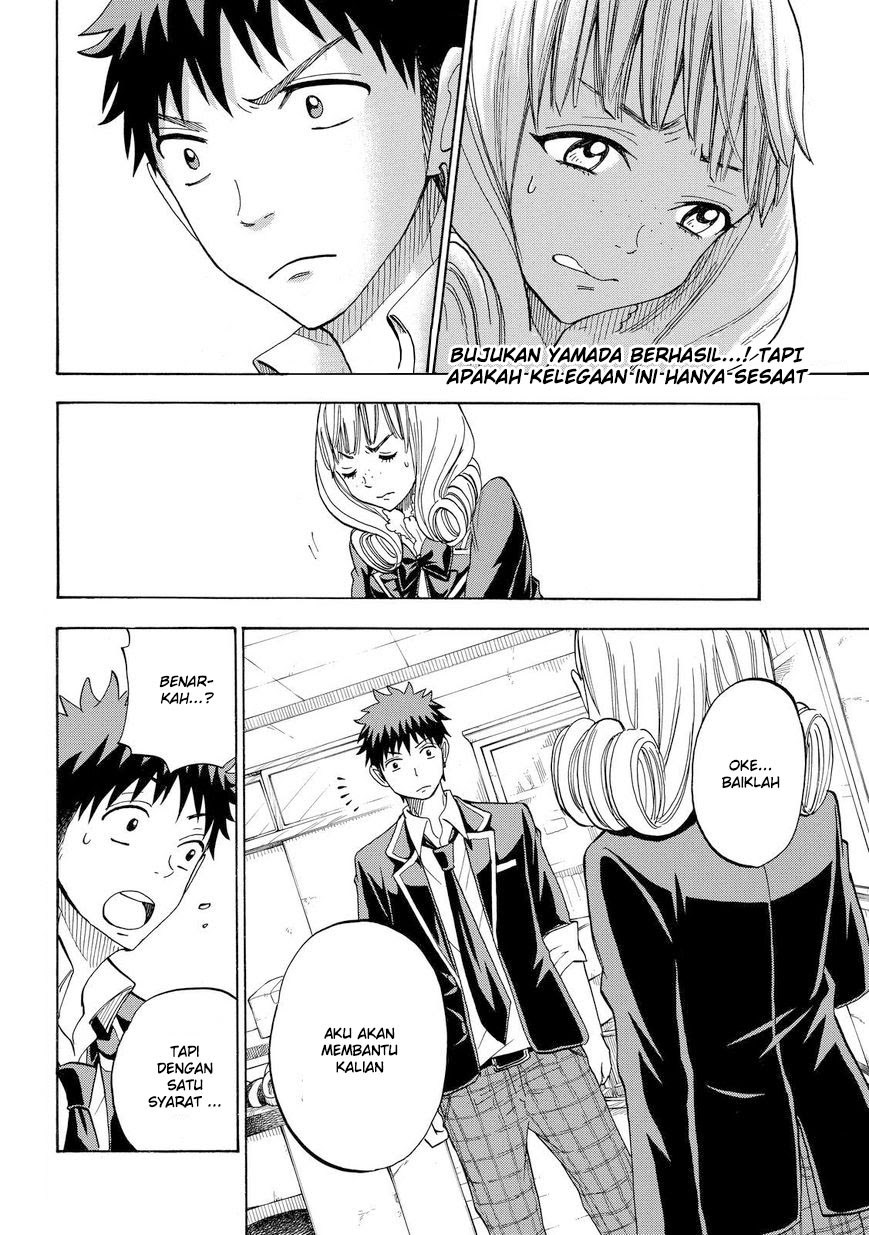 Yamada-kun to 7-nin no Majo Chapter 83