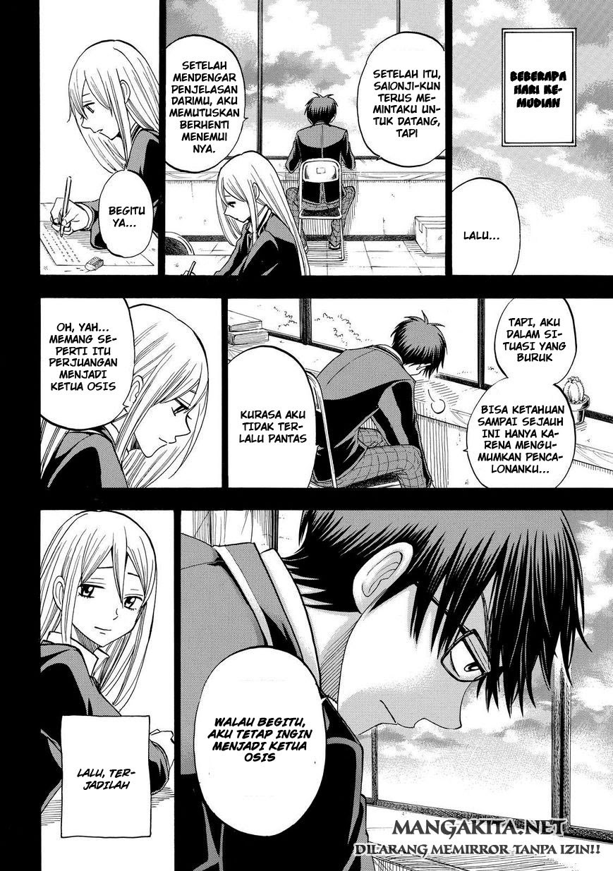 Yamada-kun to 7-nin no Majo Chapter 84