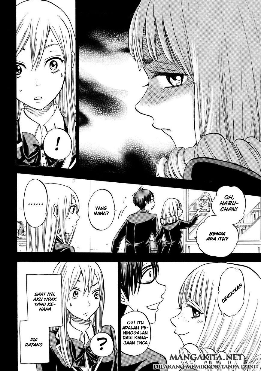 Yamada-kun to 7-nin no Majo Chapter 84