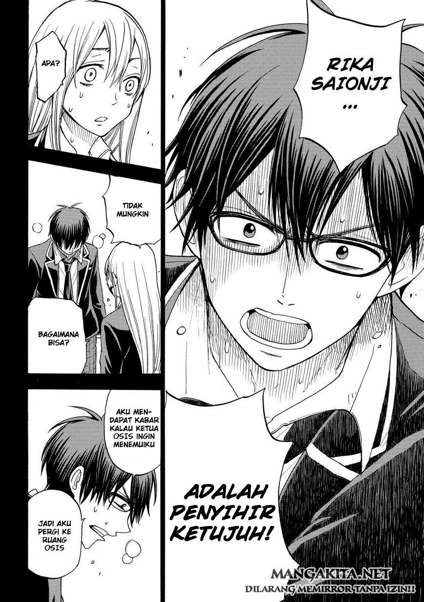 Yamada-kun to 7-nin no Majo Chapter 84