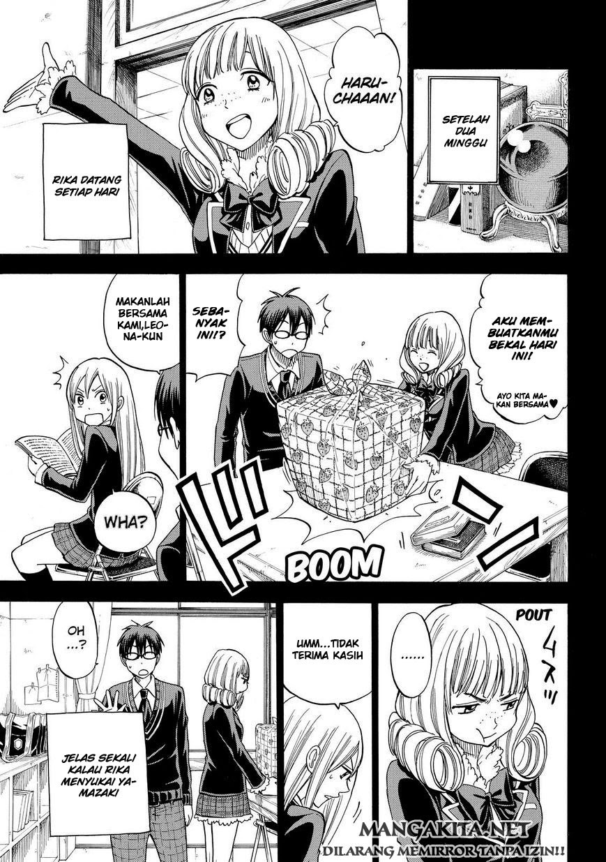 Yamada-kun to 7-nin no Majo Chapter 84