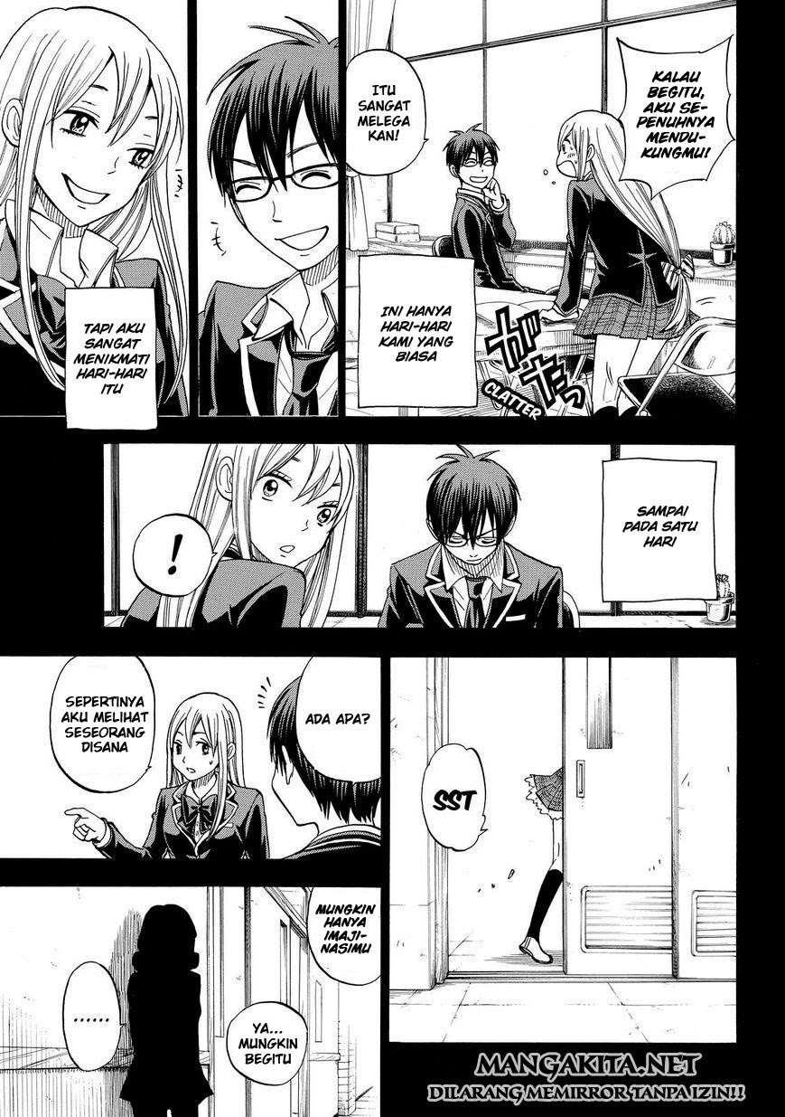 Yamada-kun to 7-nin no Majo Chapter 84