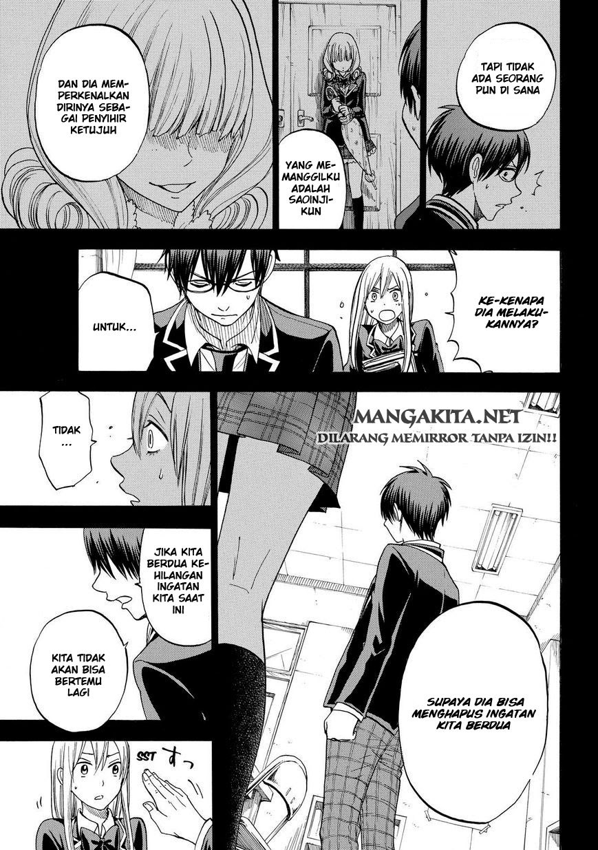 Yamada-kun to 7-nin no Majo Chapter 84