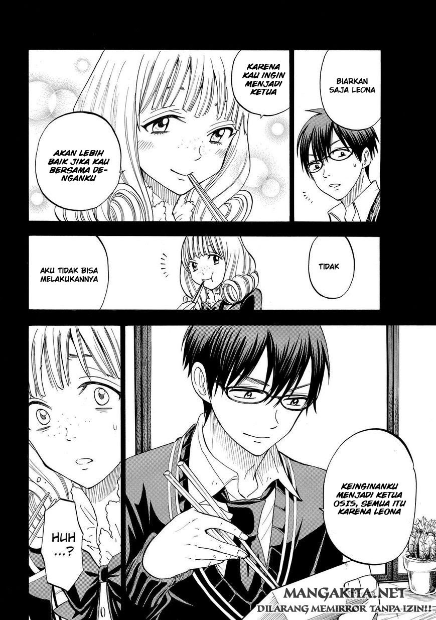 Yamada-kun to 7-nin no Majo Chapter 84