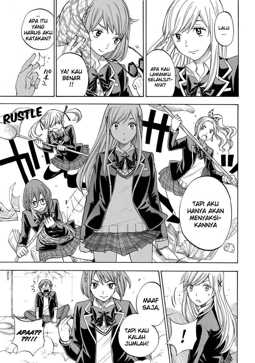 Yamada-kun to 7-nin no Majo Chapter 86