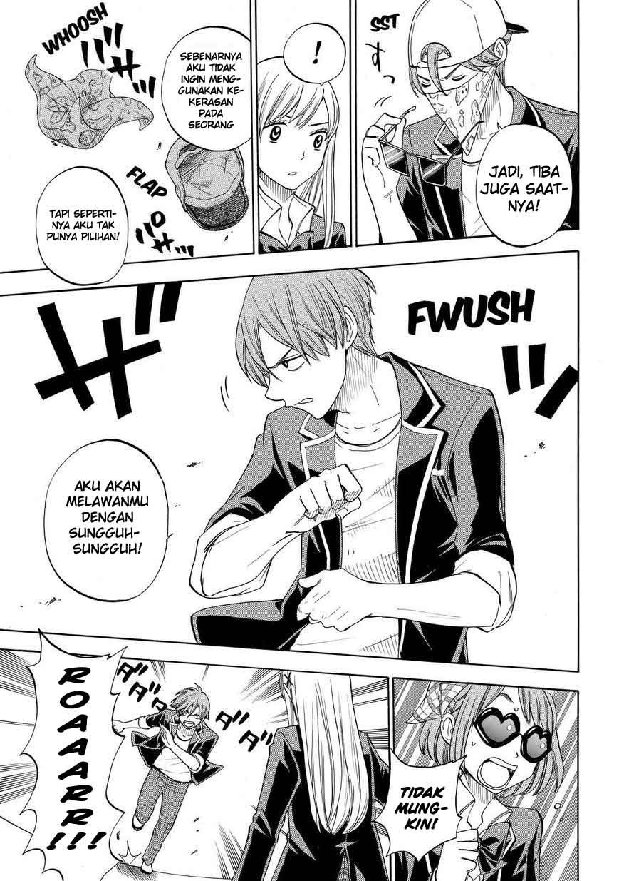 Yamada-kun to 7-nin no Majo Chapter 86