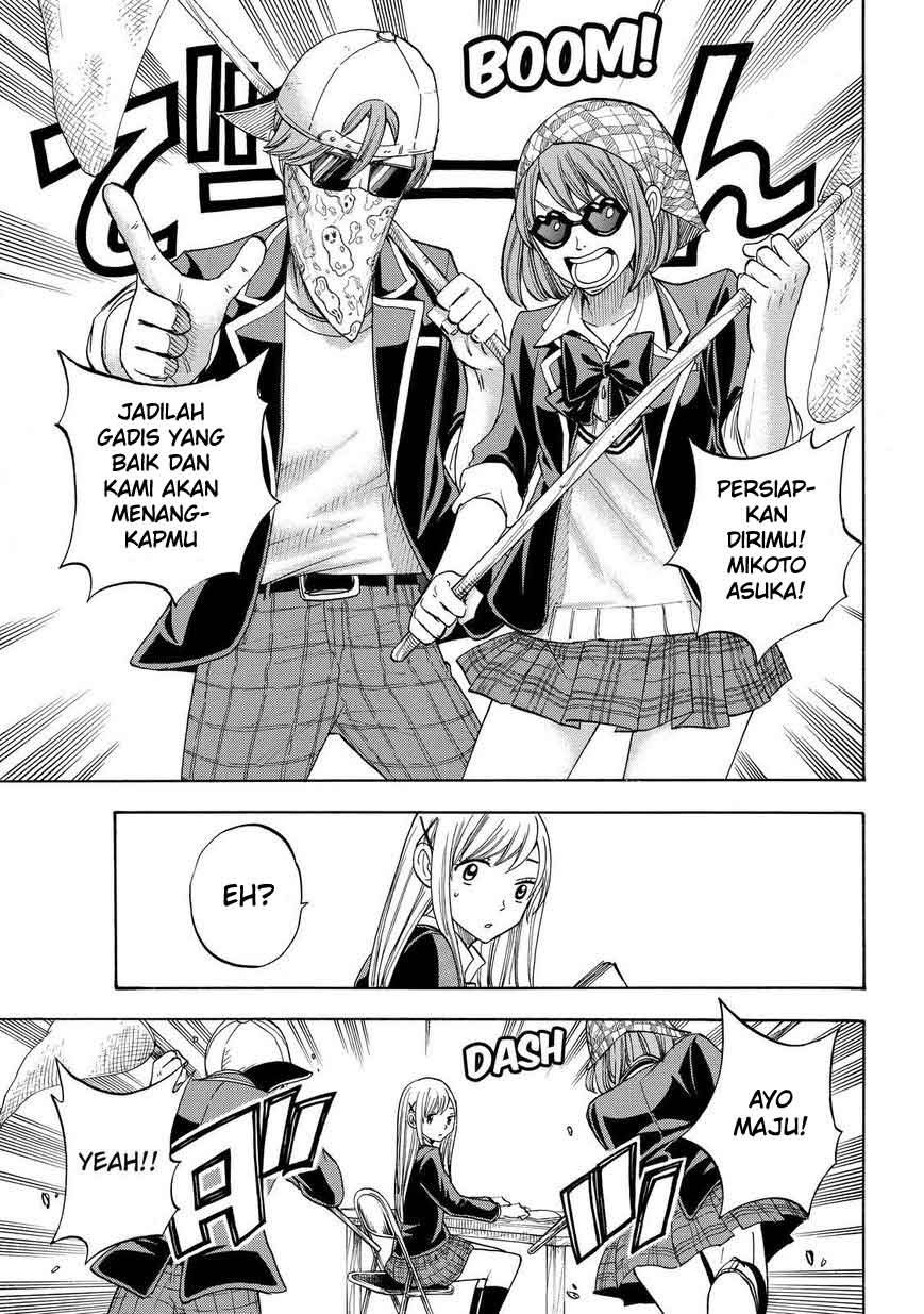 Yamada-kun to 7-nin no Majo Chapter 86