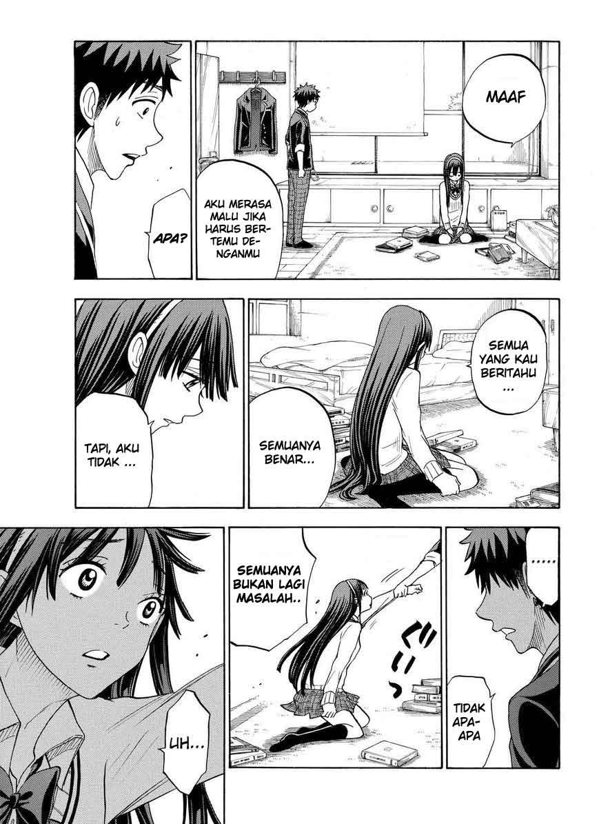 Yamada-kun to 7-nin no Majo Chapter 86