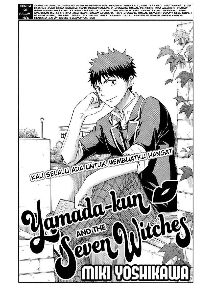 Yamada-kun to 7-nin no Majo Chapter 86