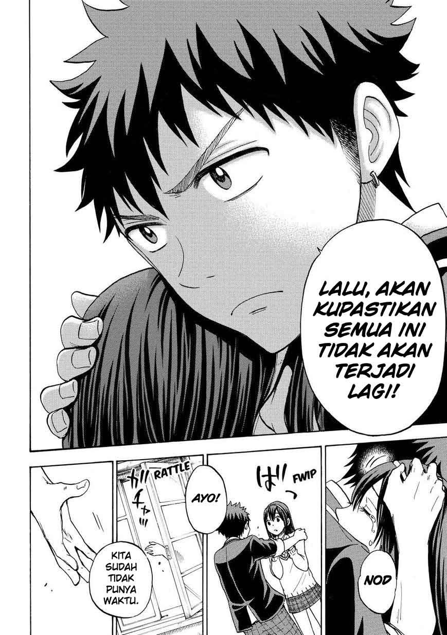 Yamada-kun to 7-nin no Majo Chapter 86