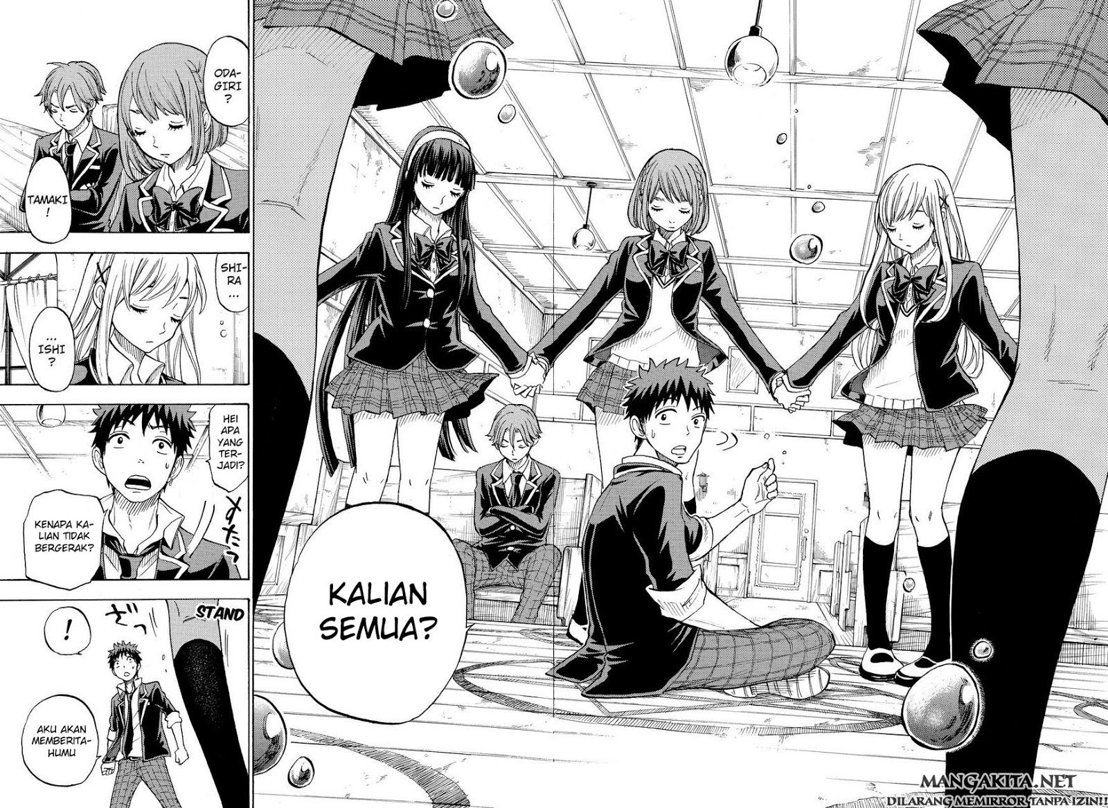 Yamada-kun to 7-nin no Majo Chapter 87