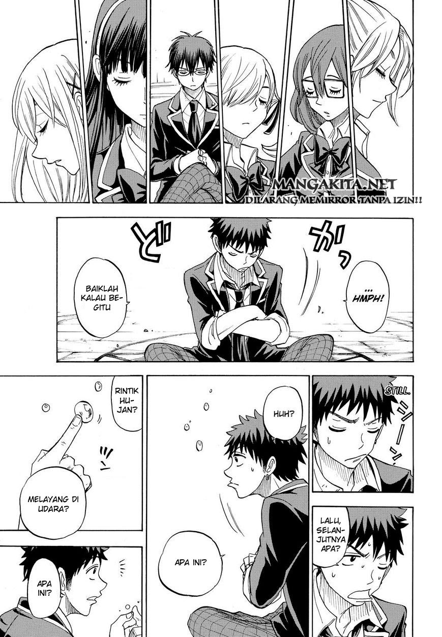 Yamada-kun to 7-nin no Majo Chapter 87