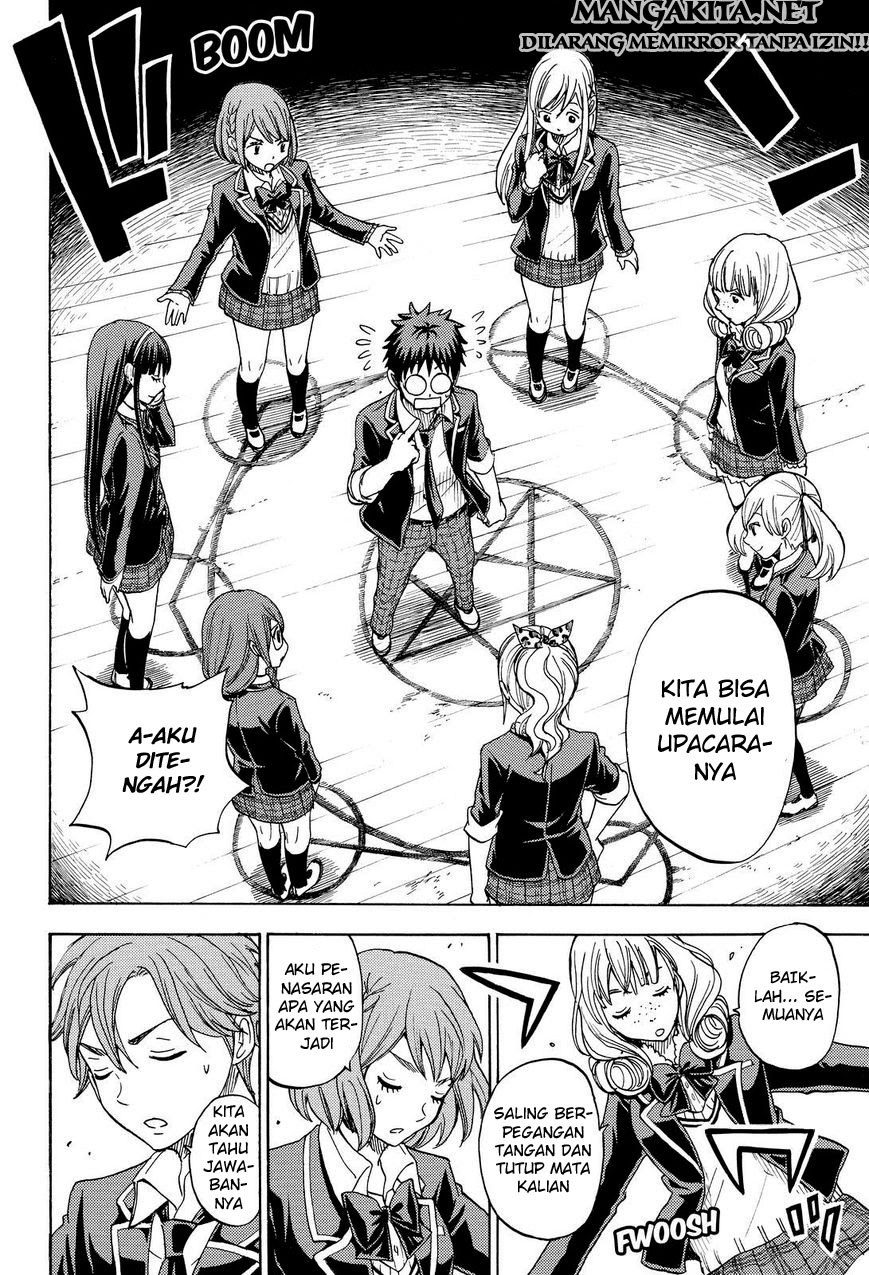 Yamada-kun to 7-nin no Majo Chapter 87