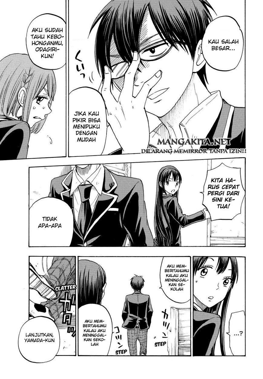 Yamada-kun to 7-nin no Majo Chapter 87