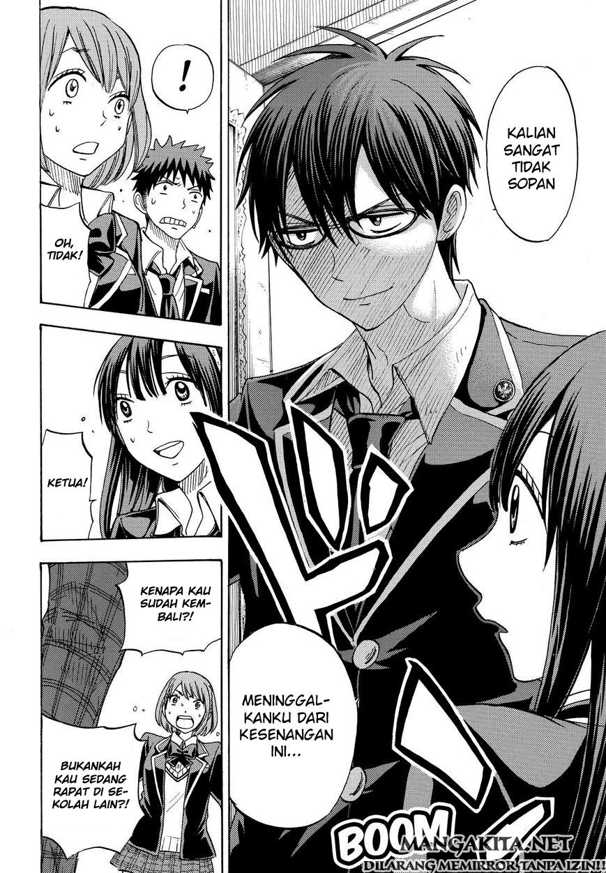 Yamada-kun to 7-nin no Majo Chapter 87