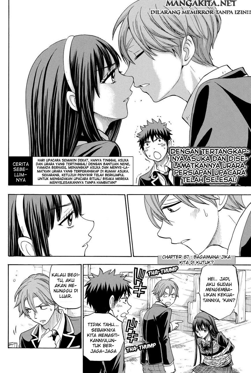 Yamada-kun to 7-nin no Majo Chapter 87