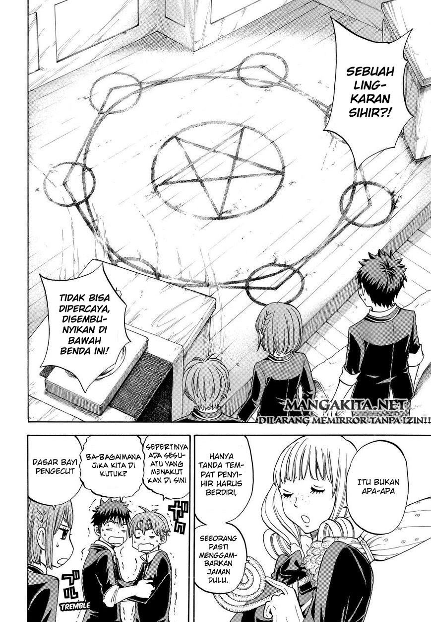 Yamada-kun to 7-nin no Majo Chapter 87