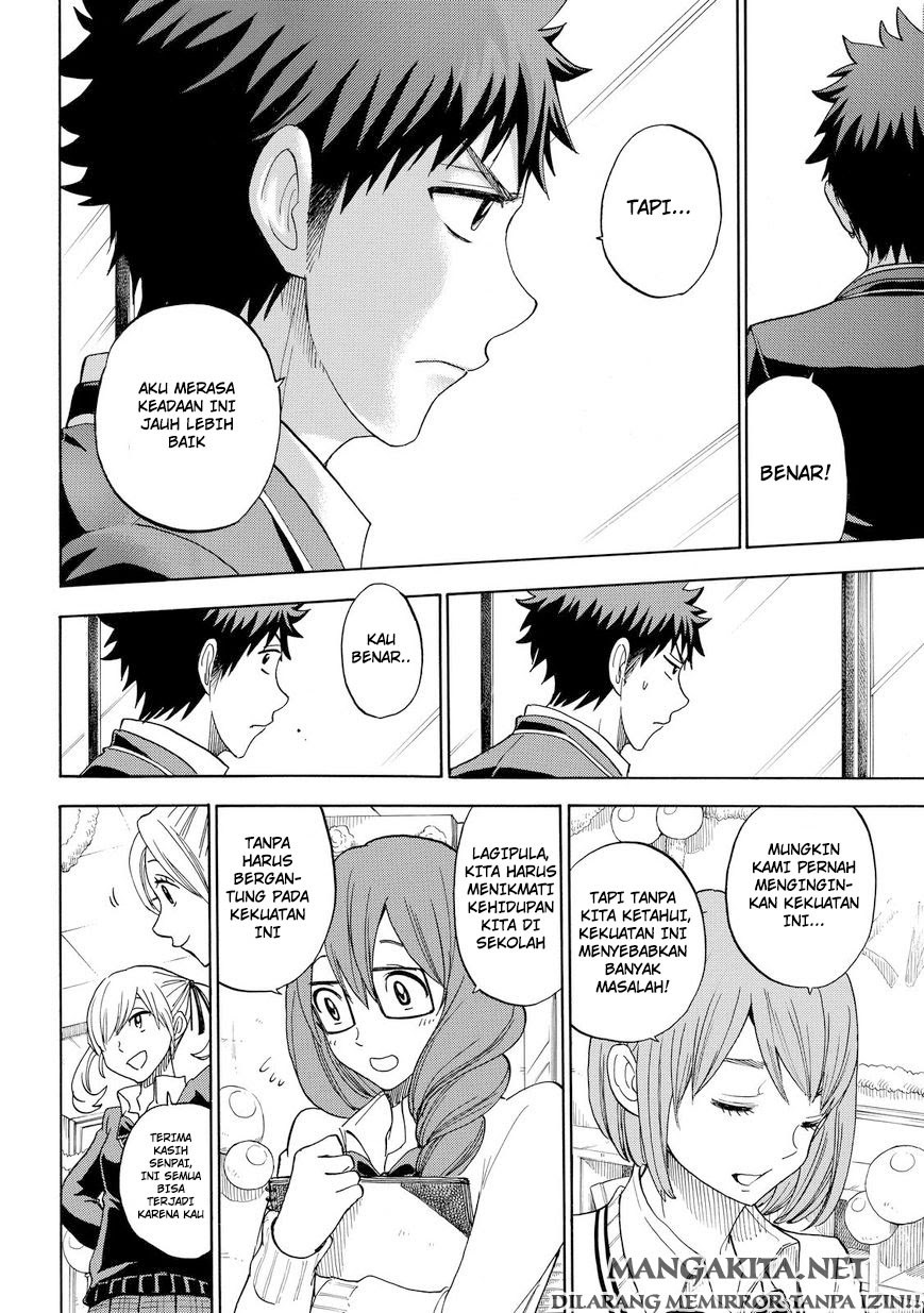 Yamada-kun to 7-nin no Majo Chapter 89