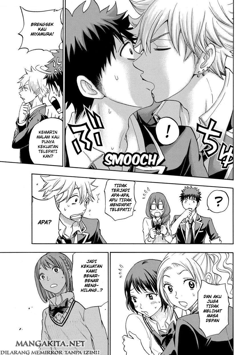 Yamada-kun to 7-nin no Majo Chapter 89