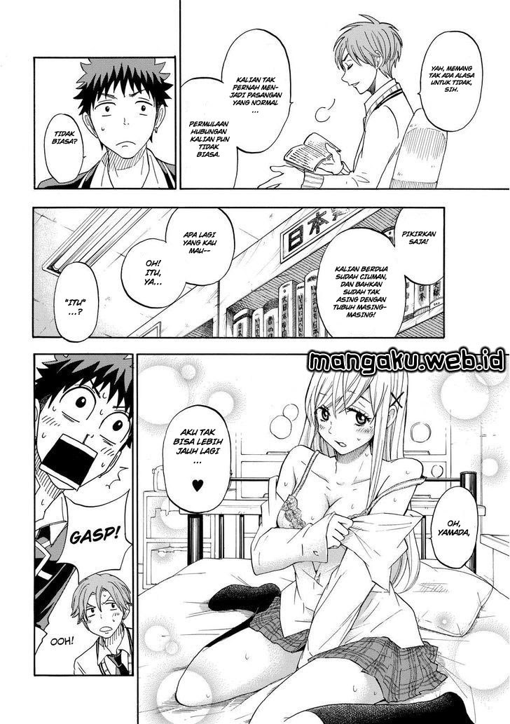 Yamada-kun to 7-nin no Majo Chapter 91