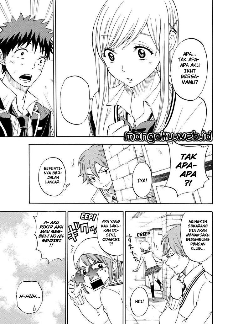 Yamada-kun to 7-nin no Majo Chapter 91