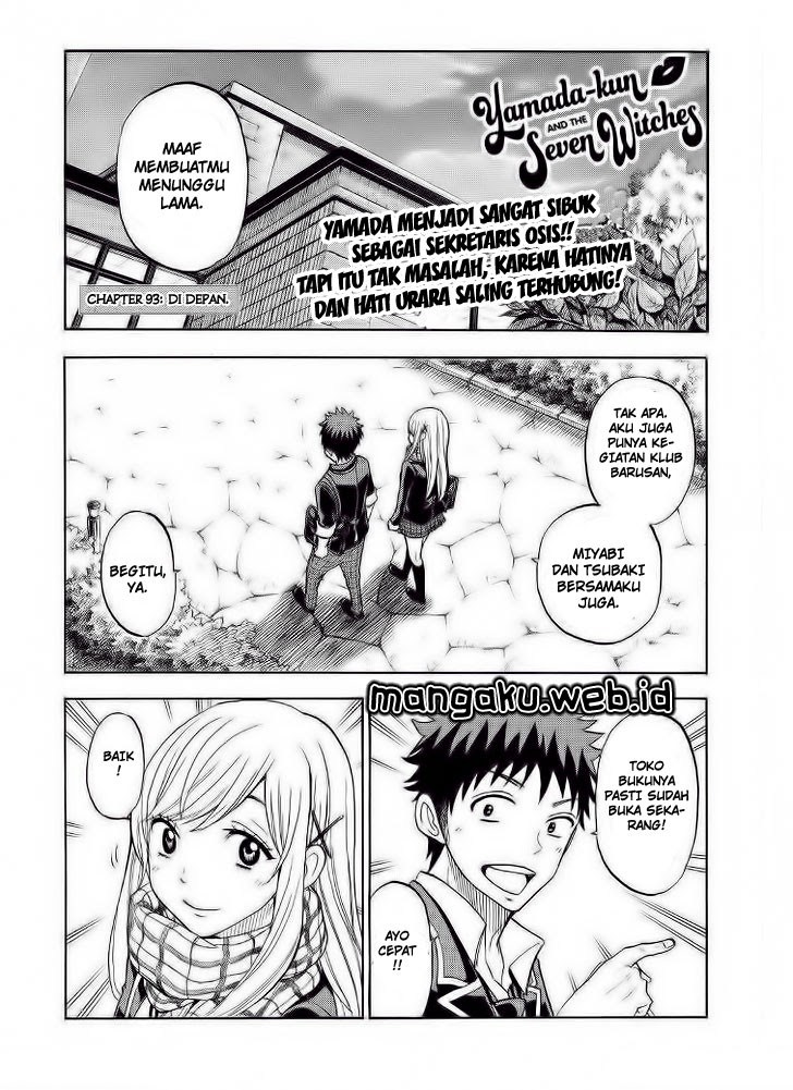 Yamada-kun to 7-nin no Majo Chapter 93