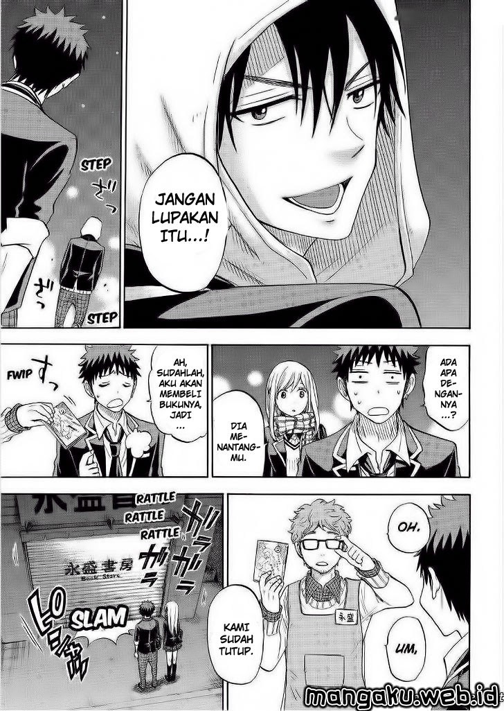 Yamada-kun to 7-nin no Majo Chapter 93