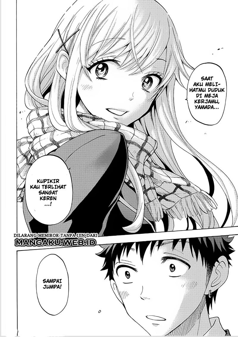 Yamada-kun to 7-nin no Majo Chapter 94