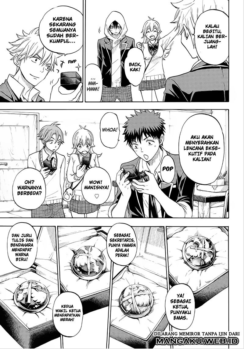 Yamada-kun to 7-nin no Majo Chapter 94