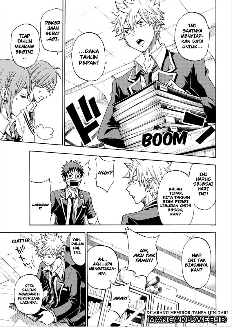 Yamada-kun to 7-nin no Majo Chapter 94