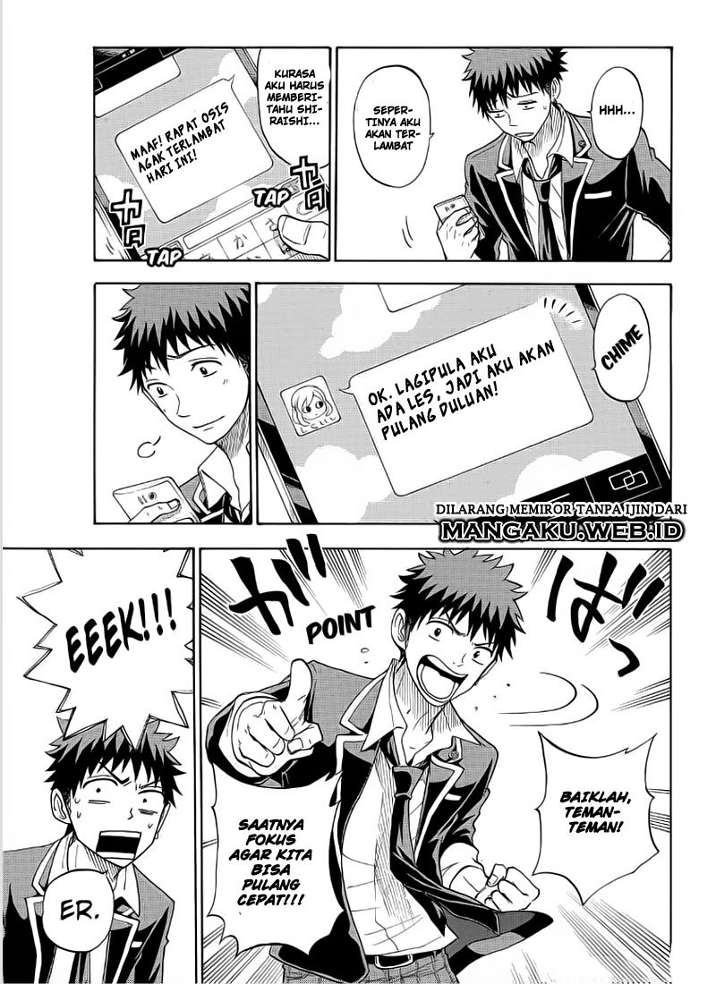 Yamada-kun to 7-nin no Majo Chapter 94