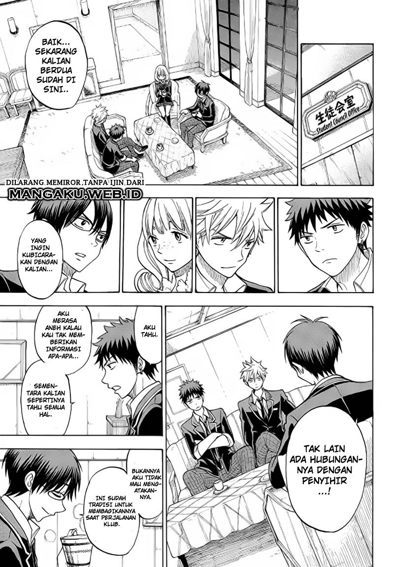 Yamada-kun to 7-nin no Majo Chapter 95