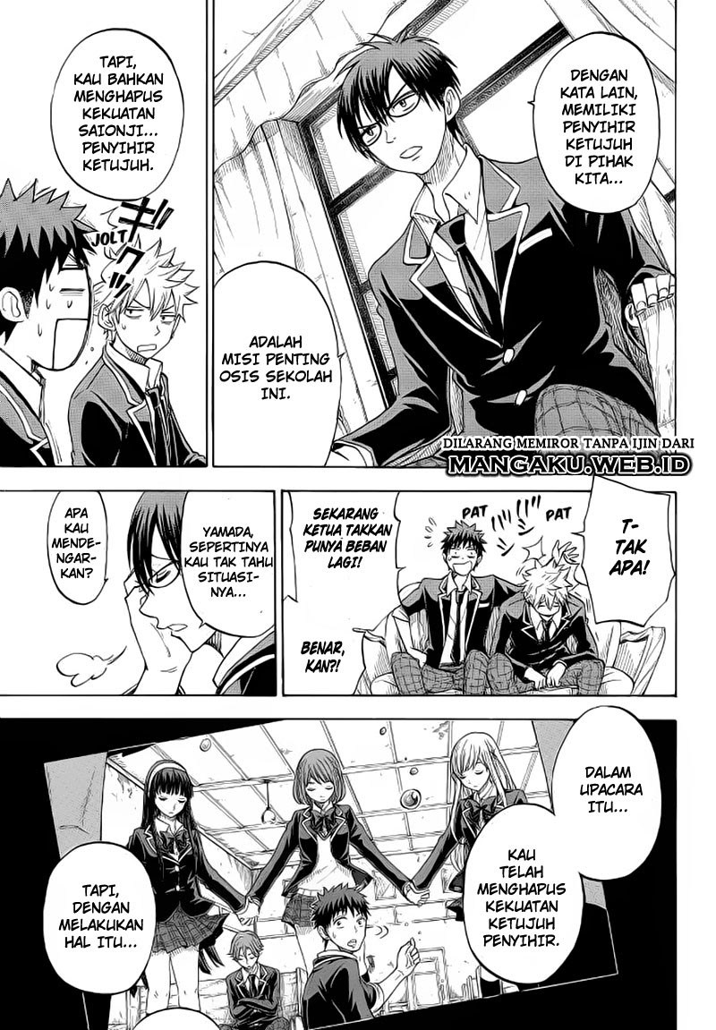 Yamada-kun to 7-nin no Majo Chapter 95