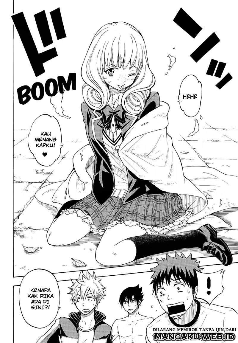 Yamada-kun to 7-nin no Majo Chapter 95