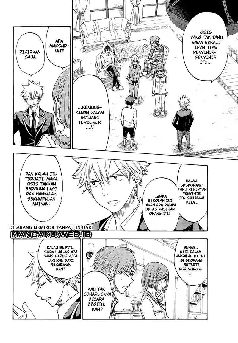 Yamada-kun to 7-nin no Majo Chapter 95