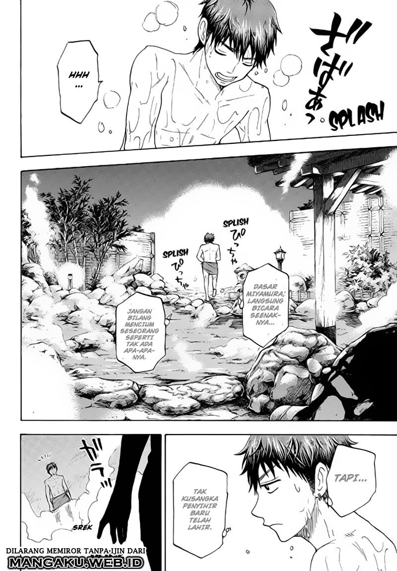 Yamada-kun to 7-nin no Majo Chapter 95