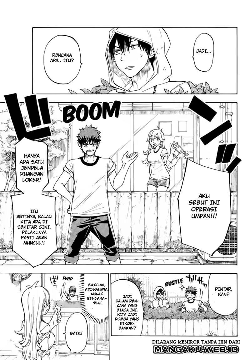 Yamada-kun to 7-nin no Majo Chapter 95