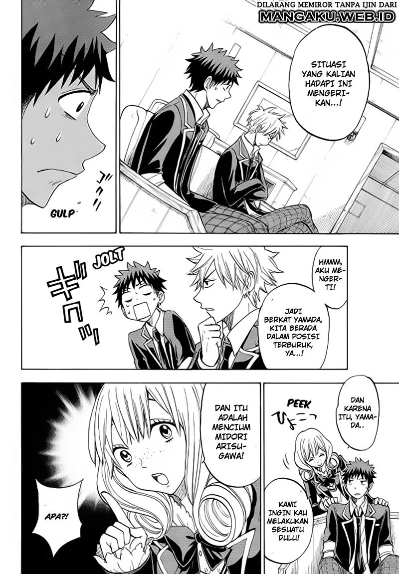 Yamada-kun to 7-nin no Majo Chapter 95