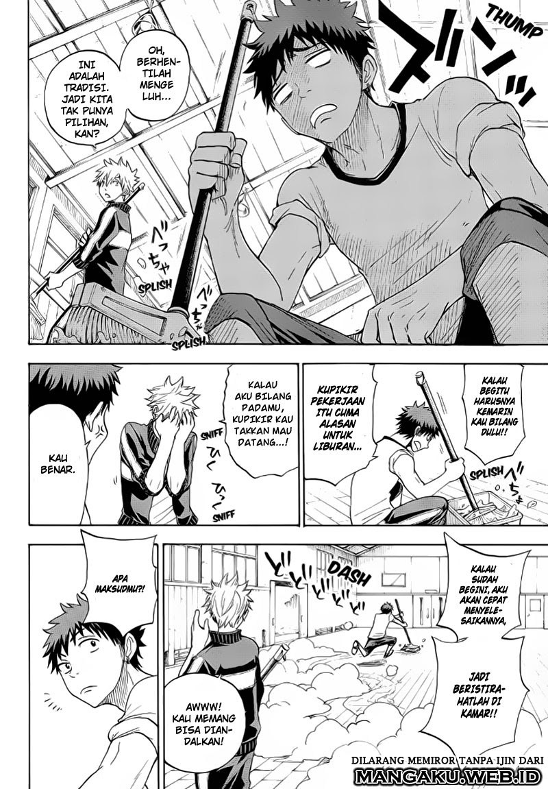 Yamada-kun to 7-nin no Majo Chapter 95