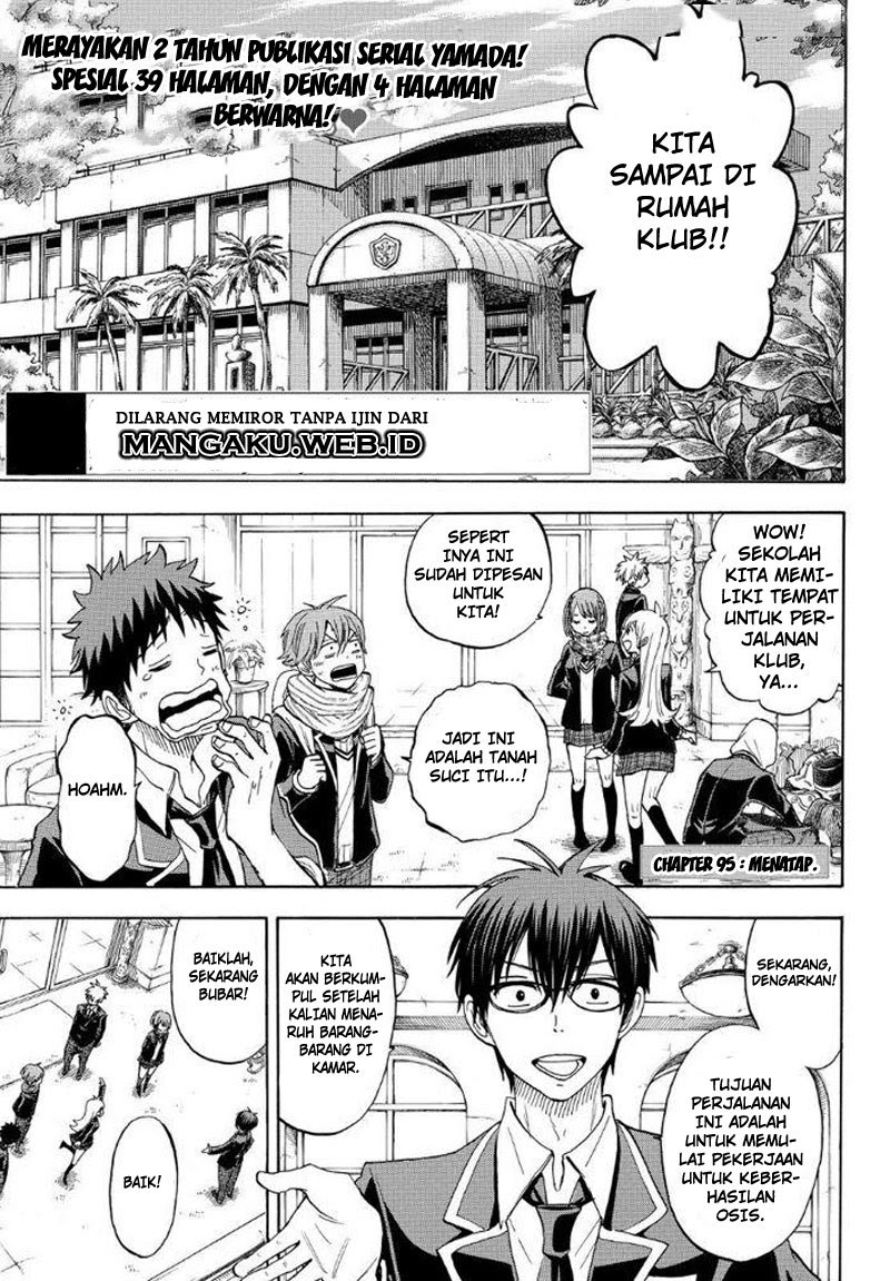 Yamada-kun to 7-nin no Majo Chapter 95