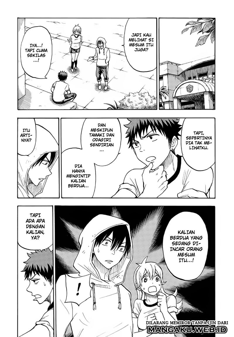 Yamada-kun to 7-nin no Majo Chapter 95