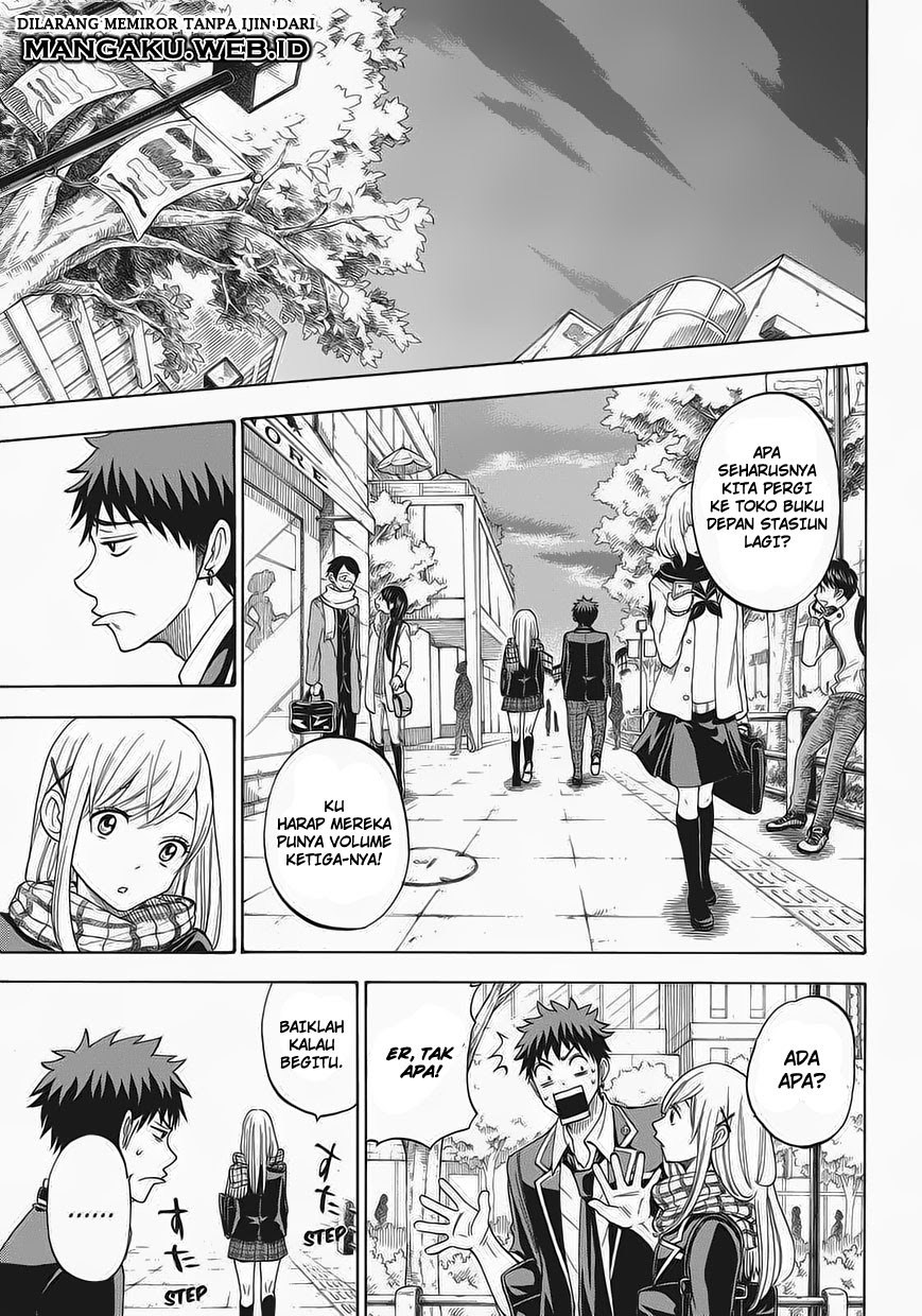 Yamada-kun to 7-nin no Majo Chapter 96