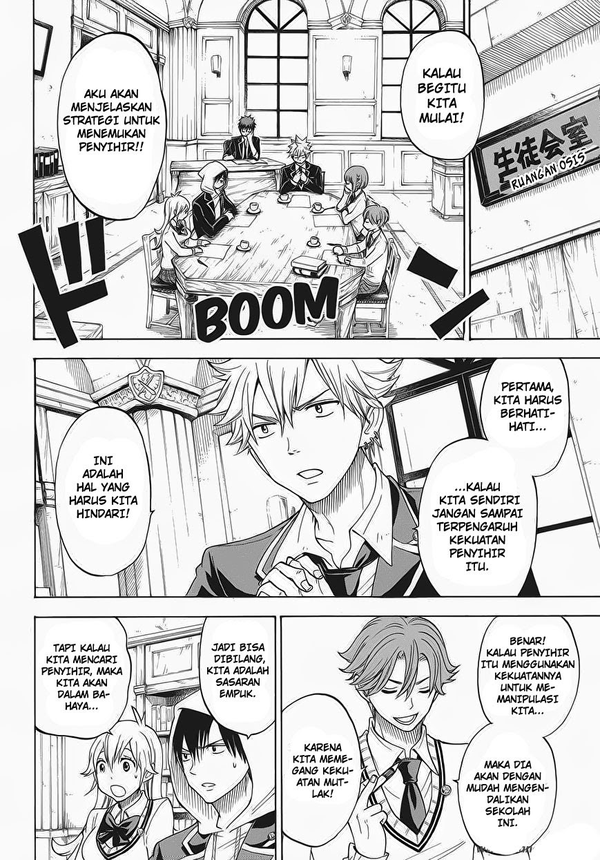 Yamada-kun to 7-nin no Majo Chapter 96