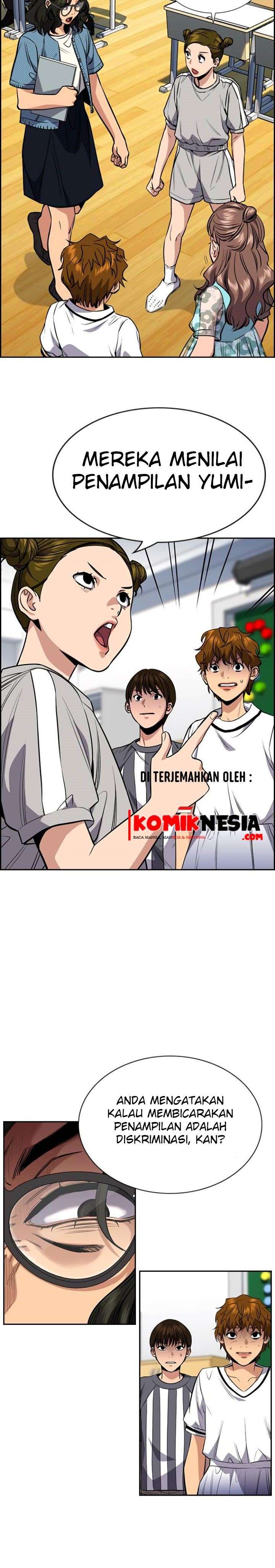 True Education Chapter 43