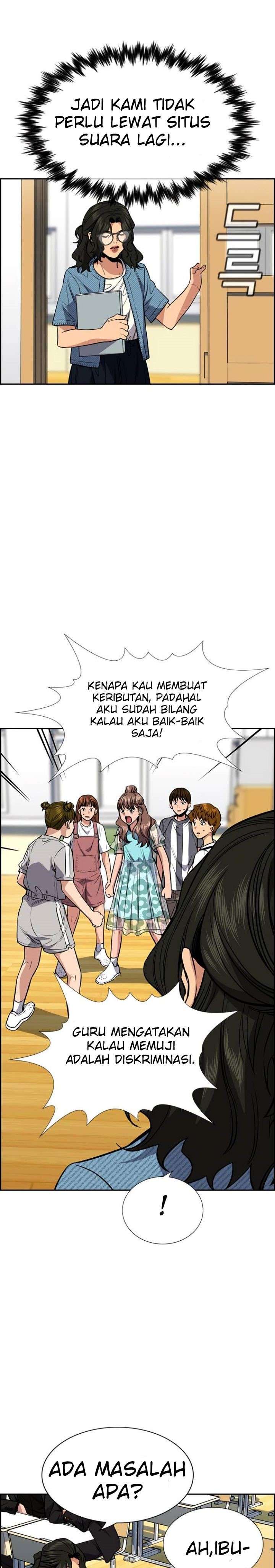 True Education Chapter 43