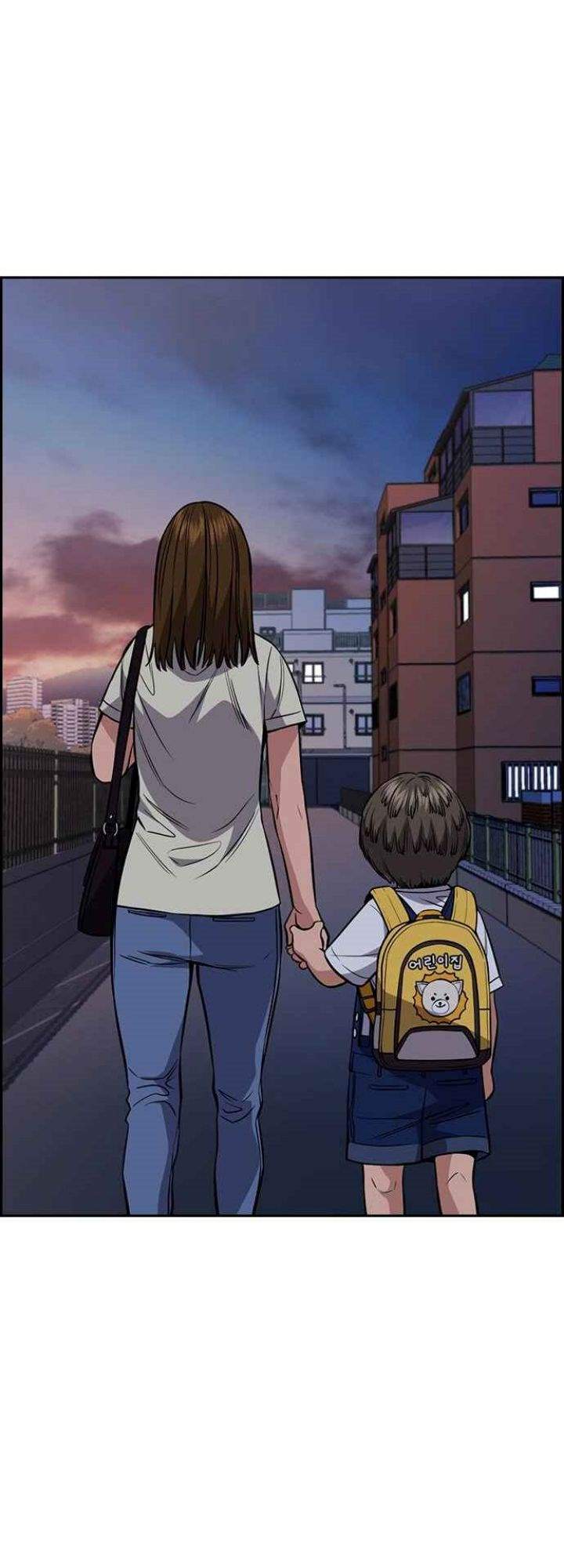 True Education Chapter 52