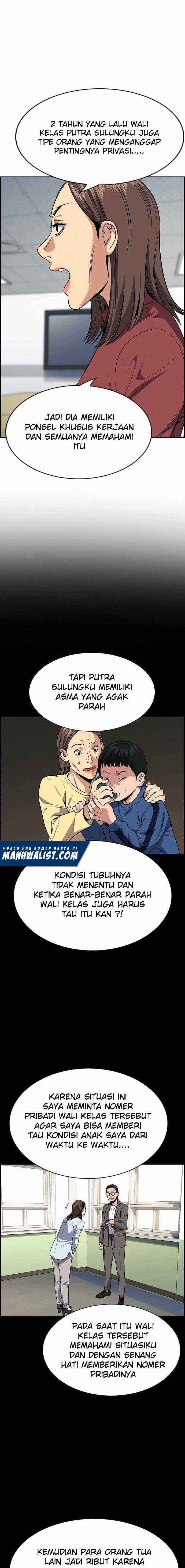 True Education Chapter 85