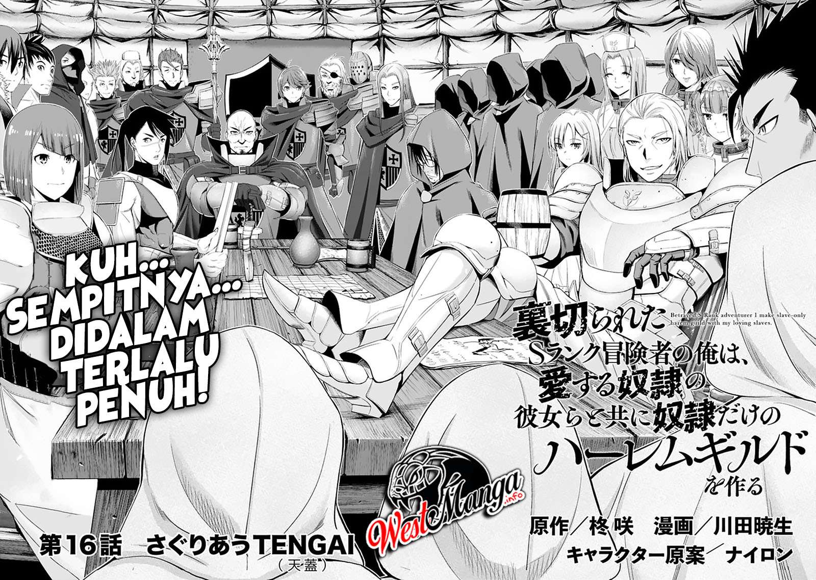 Uragirareta S Rank Boukensha no Ore wa, Aisuru Dorei no Kanojora to Tomoni Dorei dake no Harem Guild o Tsukuru Chapter 16