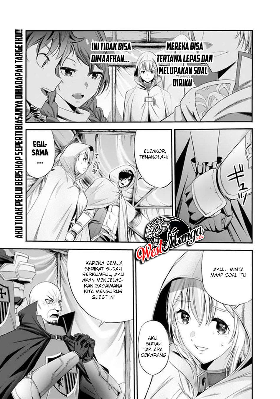 Uragirareta S Rank Boukensha no Ore wa, Aisuru Dorei no Kanojora to Tomoni Dorei dake no Harem Guild o Tsukuru Chapter 17